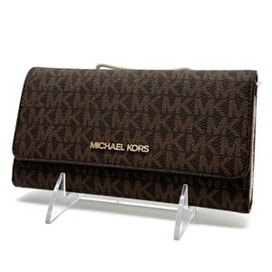 Michael Kors Large Trifold Wallet Brown Signature
